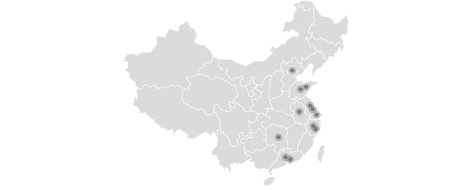 營銷網(wǎng)絡(luò)