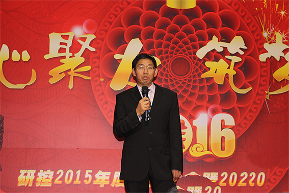 運(yùn)動(dòng)控制卡,運(yùn)動(dòng)控制器,運(yùn)動(dòng)控制卡品牌-深圳研控科技同心聚力，筑夢(mèng)遠(yuǎn)航