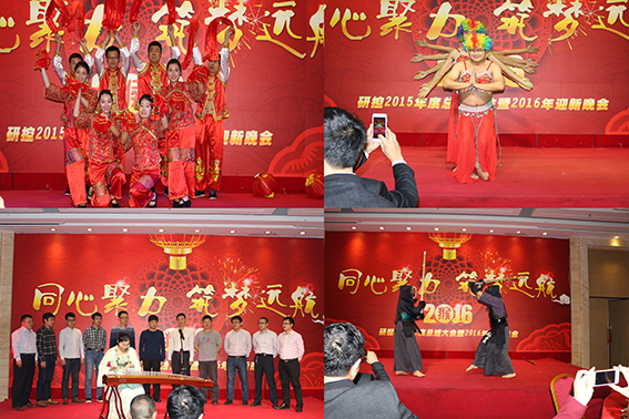 運(yùn)動(dòng)控制卡,運(yùn)動(dòng)控制器,運(yùn)動(dòng)控制卡品牌-深圳研控科技同心聚力，筑夢(mèng)遠(yuǎn)航