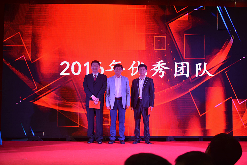 運動控制卡,運動控制器,運動控制卡品牌-深圳研控科技2016年表彰大會暨年終晚會