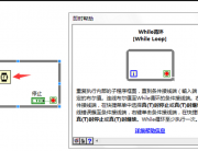 研學(xué)堂|運(yùn)動(dòng)控制卡編程小技巧（運(yùn)動(dòng)順序執(zhí)行問題）