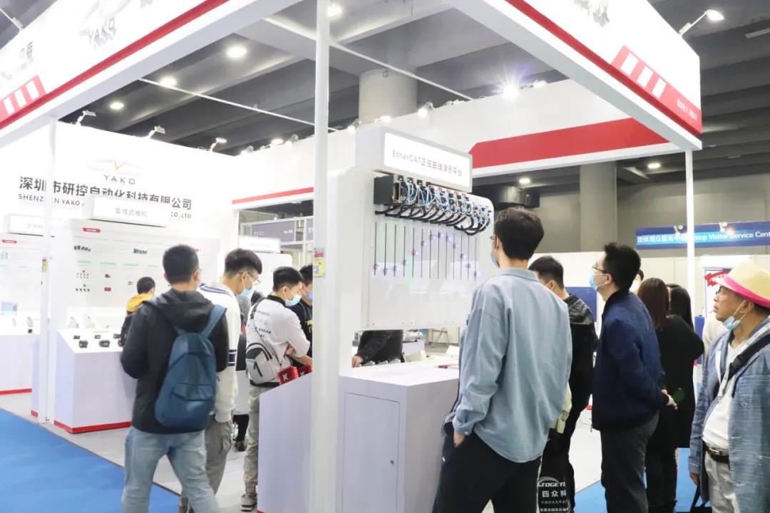 廣州SIAF自動化展